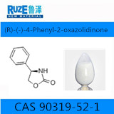 (R)-phenyl-2-oxazolidinone