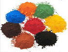 Pigment-2190 Fast Orange RL