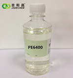 Polyethylene polypropylene glycol