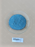 Copper Lysinate
