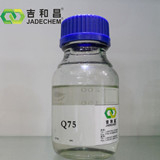 Hexamethylene tramine tra hydroxy propy chloride