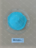 Copper Gluconate 
