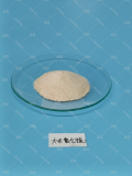 Manganese Rice Chelate