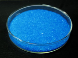 Dicopper sulfate