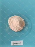 Selenium Glycinate