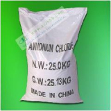 AMMONIUM CHLORIDE FOOD GRADE