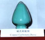 Cupric carbonate, basic