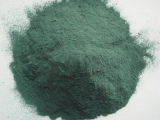 Chromium Sulphate