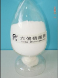 Sodium Hexametaphosphate