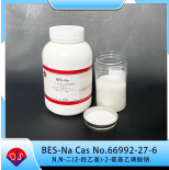 Preparation and usage of BES sodium salt buffer solution