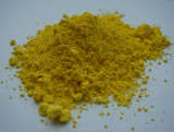 Pigment Yellow 17