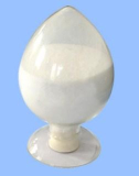 Cytidine 5'-Monophosphate Disodium Salt(CMP- Na2)