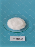 Potassium Citrate