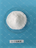 Lithium Aspartate
