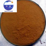 Sarcandra glabra(thunb.)nakai extract powder