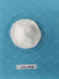 Lithium Ascorbate