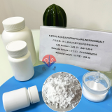 Application of color reagent ALPS 82611-85-6 in biochemical experiments