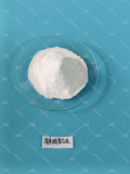 Silicon Amino Acid Chelate