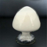 Pioglitazone Hydrochloride