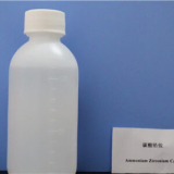 Ammonium zirconium carbonate