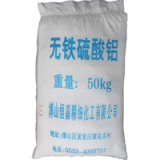Non-ferrous Iron-free aluminium sulphate