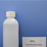 Potassium zirconium carbonate