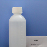 Zirconium acetate