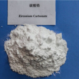 Zirconium carbonate