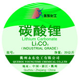 lithium Carbonate