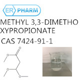 METHYL 3,3-DIMETHOXYPROPIONATE