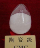 Ceramic-grade cmc sodium salt