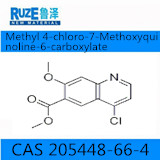 6-Quinolinecarboxylic acid, 4-chloro-7-methoxy-, methyl ester