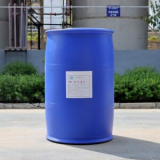 Allyl methacrylate