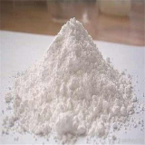 Flunixin meglumine