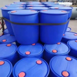 Bromoacetaldehyde diethyl acetal