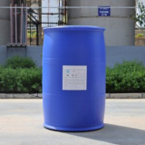 Diethylaminoethyl methacrylate
