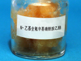 N-Ethyl-N-2-hydroxyethyl perfluorooctansulfulfonamide