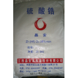 Zirconium Sulphate Tetrahydrate