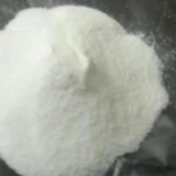 (R)-(-)-2-Methylpiperazine