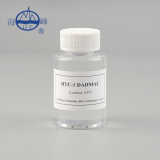 HTC-1 DMDAAC (dially dimethyl ammonium chloride) 65%