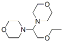 2,2-Dimorpholino Diethyl Ether