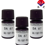 Performance characteristics and usage considerations of color developing substrate DA67 115871-18-6