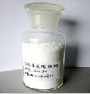 Sodium monofluorophosphate
