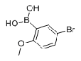 Boronicacid,B-(5-bromo-2-methoxyphenyl)-
