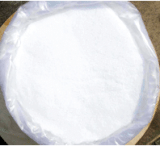 Pulp bleaching agent FAS