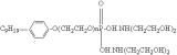 Phenol ether phosphoric acid ethanolamine salt