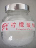 Potassium Citrate