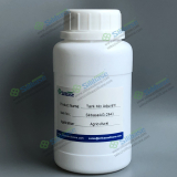 Silicone Synergistic Agent for Plant