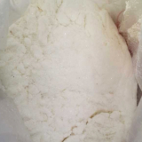 Ammonium dibutyl dithiophosphate