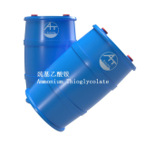 Ammonium Thioglycolate